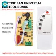 Electric Fan Modified IR Remote Control board Circuit board Control Motherboard