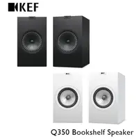 在飛比找蝦皮商城優惠-KEF Q350 (聊聊再折)書架型喇叭 HiFi 揚聲器