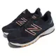 New Balance 慢跑鞋 Fresh Foam 860 V12 4E 男鞋 超寬楦 深藍 反光 路跑 健走 運動鞋 M860E124E