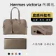 【皮質科技布】包中包 適用 Hermes 愛馬仕 維多利亞 內膽包 victoria35 科技佈 收納袋sp24k