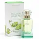 HERMES 愛馬仕 Un Jardin sur le Nil 尼羅河花園中性淡香水 50ml / 100ml｜期間限定◆秋冬迷人香氛