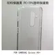 ＊PHONE寶＊SAMSUNG Galaxy A6+ 双料保護套 高透光 背殼 透明殼 防摔殼 防塵塞設計 吊飾孔