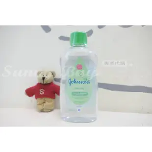 美國 嬌生 Johnson's 嬰兒油 潤膚油300ml 原始香味 薰衣草 蘆薈配方【Suny Buy】