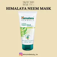 在飛比找蝦皮購物優惠-Himalaya Purifying Neem Mask 1