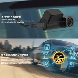 【MIO】DVR Mio C588T SONY感光+測速 內含32G記憶卡 行車紀錄器 安裝費另計(車麗屋)