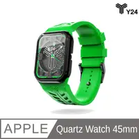 在飛比找PChome24h購物優惠-【Y24】Quartz Watch 45mm 石英錶芯手錶 