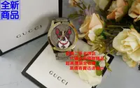 在飛比找Yahoo!奇摩拍賣優惠-優買二手精品名牌店 GUCCI YA1264056 38MM