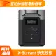 ECOFLOW DELTA 2 戶外儲電設備