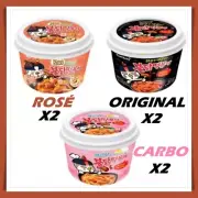 SAMYANG Buldak Tteokbokki 2+2+2 (Original/Carbo/Rosé) Korean hot Rice Cake