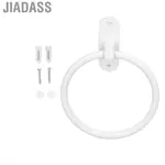 JIADASS 浴室廚房毛巾架鋁合金衣架裝飾工具