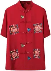 [ChangNanJun] Shanghai Story Wing Chun Embroidery Tai Chi Clothing Wing Chun Kung Fu Clothes Short Sleeves Tang Shirt