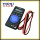 HIOKI 3244-60 超薄型數位電表 口袋型三用電表(原廠公司貨)