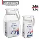 Lustroware 日本岩崎密封防漏耐熱冷水壺兩入組(3L+1.6L)冷水壺 防漏 全新改版