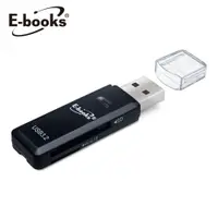 在飛比找e-Payless百利市購物中心優惠-E-books T44 USB3.2雙槽高速讀卡機