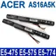 ACER AS16A5K 4芯 高品質電池 E5-476 E5-575 E5-575G E5-575T E5-575TG