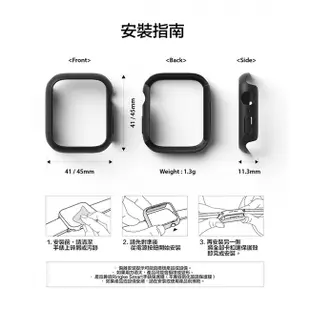 Rearth Ringke Apple Watch S9/8/7 41mm 輕薄保護殼