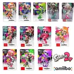 AMIIBO 漆彈大作戰3 斯普拉遁3 正版任天堂手辦SPLATOON 3斯普拉遁AMIIBO噴射戰士潮色章魚烏賊娘