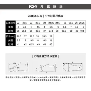 【PONY】MJ-P 復古風緩震慢跑鞋 中性款-女鞋 男鞋 -永夜黑 (ALL IN 5代言款)