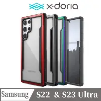 在飛比找蝦皮購物優惠-【X-doria】Samsung Galaxy S23 Ul