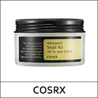 [COSRX] Advanced Snail 92 All In One Cream 100ml / Sweet Korea Cosmetic / (CS3)