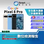 【創宇通訊 | 福利品】GOOGLE PIXEL 8 PRO 12+128GB 6.7吋 (5G) 120HZ 螢幕更新