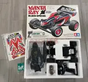 New TAMIYA 1/14 RC Manta Ray VINTAGE RARE 1992 QD Quick Drive Black Special