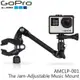 【MR3C】總代理公司貨 含稅附發票 GoPro AMCLP-001 多功能可調式固定夾