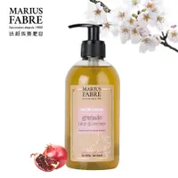 在飛比找誠品線上優惠-MARIUS FABRE櫻花石榴草本液體皂/ 400ml