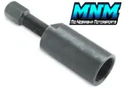 Kawasaki Prairie 700 400 300 ATV Stator Flywheel Rotor Magneto Puller Tool *NEW*