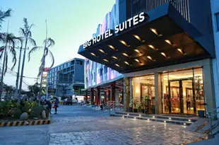 大套房酒店Big Hotel Suites