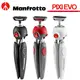 義大利 曼富圖 Manfrotto PIXI EVO 進階輕巧迷你腳架 3色【4/30前滿額加碼送】