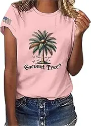 [Generic] Women's Funny You Think You Just Fell Out of A Coconut Tree Printed Crew Neck Tee Exercise Compression Shirt