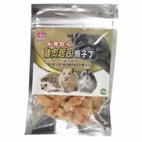 在飛比找蝦皮購物優惠-☆汪喵小舖2店☆ 優豆 優口小動物骰子丁70克 //雞肉起司