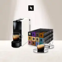 在飛比找PChome24h購物優惠-Nespresso 膠囊咖啡機 Essenza Mini &