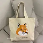 預訂 代購MAISON KITSUNE狐狸托特包 帆布包 購物袋