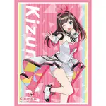 [老天順本鋪] BUSHIROAD 卡套 HG VOL.3076 絆愛 一包75張