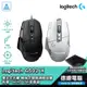 Logitech 羅技 G502 X 電競滑鼠 遊戲滑鼠 G502X 岩石黑/皓月白 HERO 25K 有線 光華商場