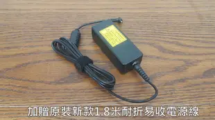 華碩 高品質 變壓器 電源線 19V 2.1A 40W 1201N 1215 R101 R1001 R105 VX6