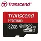 Transcend創見 Micro SDXC 64G class10 U1記憶卡/附轉卡 90MB/s