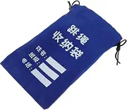 Toyvian Organizer Bag for Jump Rope Canvas Storage Pouch Easy to Label for School and Fitness