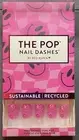 Red Aspen Press On Nails, Short Square, Don’t Be Jelly, Jonie