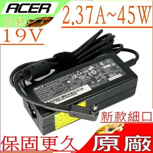 ACER 19V 2.37A 45W 變壓器(原裝細頭)-R5-471T,R7-371T, R7-372T,3-331,V3-371,V3-372,V3-372T,A13-045N2A