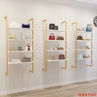 在飛比找樂天市場購物網優惠-開立發票 鞋子展示架 鞋架 包包展示架 置物架 收納架鞋店鞋