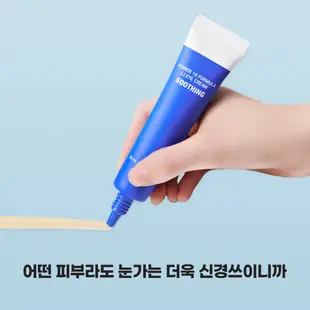 It's Skin Power 10 Formula Li Eye Cream 25ml