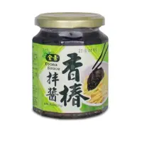 在飛比找momo購物網優惠-【里仁】香椿拌醬250g