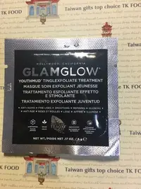 在飛比找Yahoo!奇摩拍賣優惠-GLAMGLOW 瞬效完美發光面膜 5g