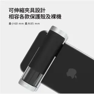 Just Mobile ShutterGrip 2 【掌握街拍 2】翻轉藍牙握把 內建自拍棒 伸縮桿