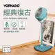 美國VORNADO沃拿多 經典高腳復古循環機 循環扇 VF20PED-TW 8-12坪用