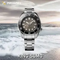 在飛比找momo購物網優惠-【SEIKO 精工】King Sumo 200米潛水機械錶 