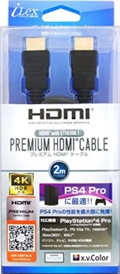 PlayStation PS4 Pro Ultrahd Hdr 4K / 60P Corresponding Premium HDMI Cable 2m F/S